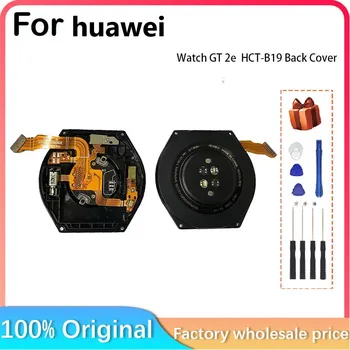 Запчасти для смарт-часов Huawei Watch GT 2e HCT-B19, Задняя крышка, Задняя крышка, Задний Чехол Для Аккумуляторной Батареи