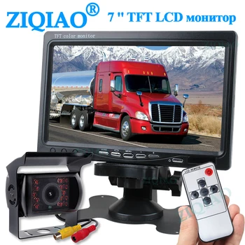 7-дюймовый монитор парковки грузовика и автобуса ZIQIAO с системой отображения ИК-камеры Комплект P06