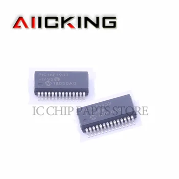 PIC16F1933T-I/SS 5шт MCU SSOP-28 8-Bi 32 МГц 7 КБ (4K x 14) 28-Контактный микросхема на основе вспышки, оригинальный новый продукт в наличии
