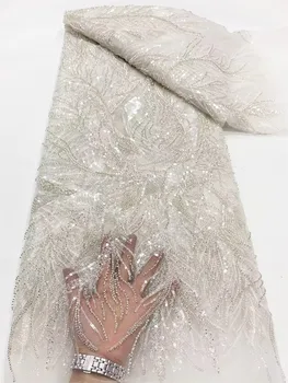 Белая Свадебная Высококачественная Роскошная Французская Сетчатая Вышивка Тяжелой Ручной Работы Мелкий Бисерный Африканский Тюль С Блестками F4124