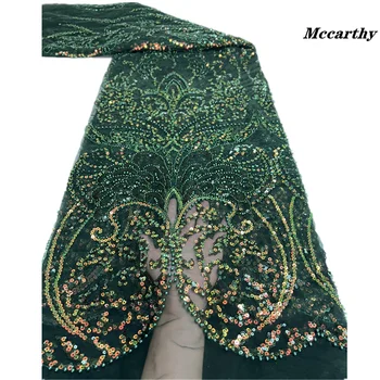 Зеленый кружева, бисера кружева, ткань класса люкс для новобрачных французская сетка тюль вышивка ткань для свадьбы Африканский шнурок ткани 5 ярдов