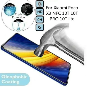 3D 9H Новое Закаленное Стекло для Xiaomi POCO X3 NFC HD Прозрачная Защитная Пленка с Полным покрытием Для Xiaomi10T 10T PRO 10T Lite