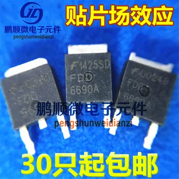 50 шт. оригинальный новый широко используемый полевой транзистор FDD6690S FDD6690A 40A/30V N-канальный TO-252