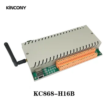 KC868-H16B WiFi/Ethernet MQTT Модуль контроллера автоматизации Умного Дома Комплект Управления Системой Охранной Сигнализации Реле Таймера LAN WAN