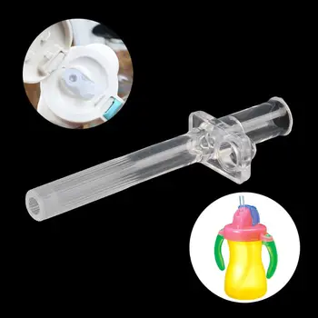 Детская силиконовая соломинка, средство для кормления ребенка, подходит для герметичных детских чашек