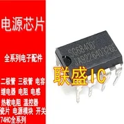 30 штук оригинальных новых чипов SG6840D SG6840 [DIP8 -] power