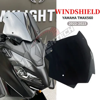 MTKRACING Для YAMAHA TMAX560TECA MAX Tmax-560 2022-2023 Мотоциклетное Переднее Лобовое Стекло Акриловый Черный Комплект Дефлектора Экрана