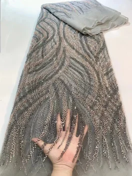 Серая Нигерийская Кружевная ткань Ручной работы с пайетками, Тюль, вышивка, Африка, Роскошная Кружевная ткань из бисера для свадебных выпускных платьев