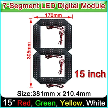 15 дюймов 7-сегментный светодиодный цифровой модуль, красный, желтый, зеленый, белый 4 цвета По желанию, Светодиодный цифровой модуль, экран цен на нефть и газ
