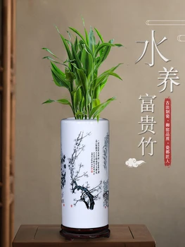 Богатая Бамбуковая Ваза для цветов Гидропонная Китайская Гидропонная Бамбуковая Большая Фарфоровая бутылка Украшение для Гостиной Цветочной Композицией