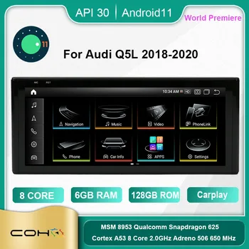 COHOO Для Audi Q5L 2018-2020 Android 10,0 Восьмиядерный 6 + 128 Г Автомобильный Мультимедийный Плеер Стерео Приемник Радио