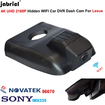 4K 2160P Wifi Автомобильный Видеорегистратор Dash Cam Камера для Вождения Рекордер для Lexus rx350 rx300 rx330 rx450h Lexus rx400h 2010 2015 2016 2017 2020