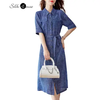 Шелковое платье Ханчжоу 2023, Летний Новый стиль, Стильная и тонкая Женская джинсовая юбка из шелка шелкопряда