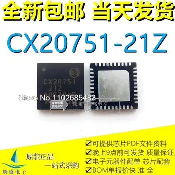 Микросхема CX20751-21Z, CX20751-11Z, CX20751-212 QFN-40 