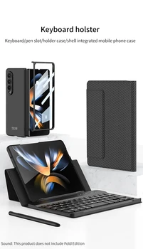 Клавиатура Простой Кожаный Чехол Для Samsung Galaxy Z Fold 3 Case Bluetooth Без Звука Клавиатура Беспроводная складная подставка funda для fold3