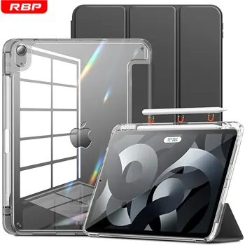 RBP для iPad Air 4-5-го поколения Кристально Чистая Задняя крышка 2022, Для iPad 10 10,9 Pro 11 12,9 дюймов 10,2 mini 6 с крышкой-держателем карандаша