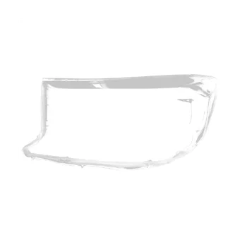 Автомобильная Левая фара в виде ракушки, Абажур, Прозрачная крышка объектива, крышка фары для Toyota Fortuner 2008-2012