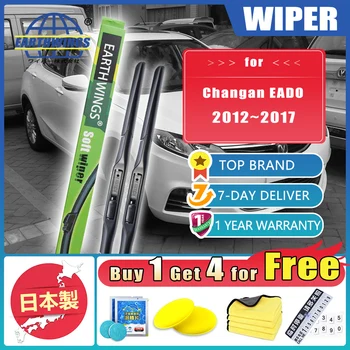 2x Автомобильные щетки стеклоочистителя для Changan EADO 2012 ~ 2017, щетки для чистки лобового стекла, автомобильные аксессуары для омывателя ветрового стекла 24 