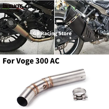 Слипоны для выхлопного глушителя мотоцикла Voge 300 AC Модифицированный Escape Moto Среднее звено Трубы Из нержавеющей Стали, Соединяющий 51 мм Глушитель