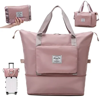 Новые Дорожные сумки большой емкости, Женская Портативная складная сумка для путешествий на короткие расстояния, Водонепроницаемые спортивные сумки, удобная сумка