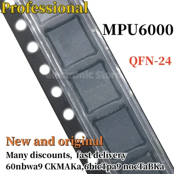 5 шт. новых и оригинальных MPU-6000 QFN-24 MPU6000