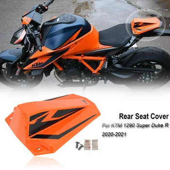 Крышка заднего сиденья мотоцикла, Капот, Обтекатель, Задняя панель для 1290 Super Duke R 2020 2021, Аксессуары, Оранжевый, черный
