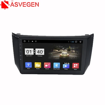 Asvegen 10,2 дюймовый Android 7,1 Четырехъядерный Автомобильный Vedio Радио DVD Мультимедийный плеер Для Nissan Sylphy 2016 с Wifi GPS Навигацией