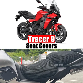 Аксессуары Tracer 9 Чехол для сиденья мотоцикла, охлаждающий чехол для сиденья Yamaha Tracer 9 Tracer 900 2022 2023
