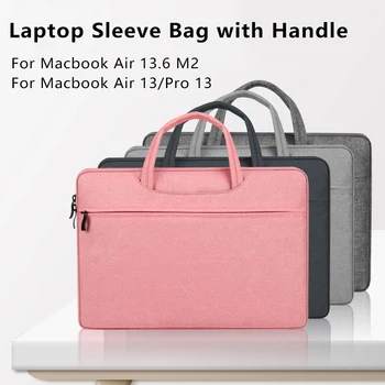 Сумка для ноутбука Чехол для MacBook M2 M1 Air 13,6 дюймов Air 13,3 Pro 13 Водонепроницаемый портфель для ноутбука Xiaomi Air 13