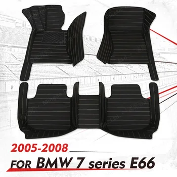 Изготовленные на заказ автомобильные коврики для BMW 7 серии E66 760i 745i 730i 735i 2005 2006 2007 2008 автоматические накладки для ног автомобильный ковер