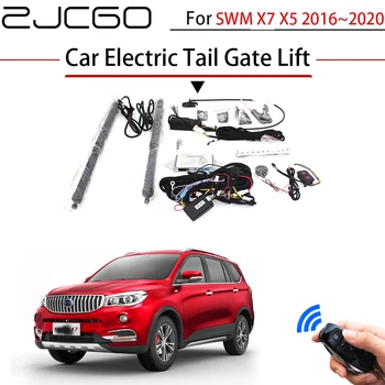 ZJCGO Автомобильная Электрическая Система Помощи При Подъеме Задних Ворот Багажника для SWM X7 X5 2016 ~ 2020 Оригинальный Автомобильный ключ Дистанционного Управления
