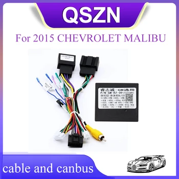 QSZN 2 Din для 2015 CHEVROLET MALIBU Canbus Box Декодер GM-RZ-09 Жгут проводов Кабель питания автомобильный радио мультимедийный плеер Android