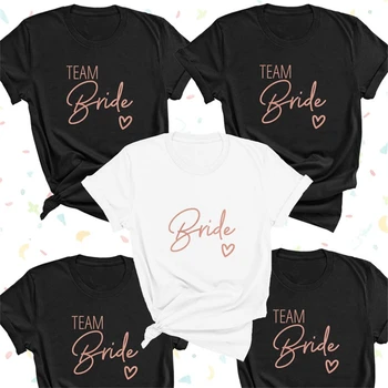 Футболка Team Bride Love Heart, Эстетическая футболка Bridesmaid, Женская футболка Ulzzang, топы для свадебной вечеринки, 1SS8