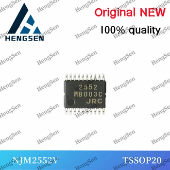 3 шт./лот Интегрированный чип NJM2552V 100% Новый и оригинальный