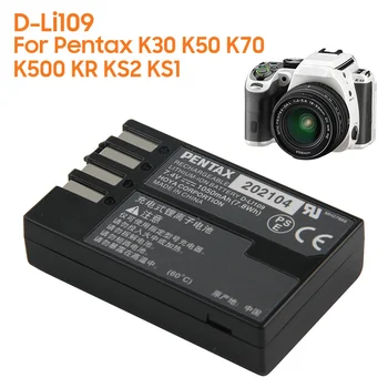 Сменный аккумулятор D-LI109 для Pentax K30 K50 K70 K500 KR KS2 KS1 K-30 K-50 K-70 K-500 K-R K-S2 K-S1 Перезаряжаемый 1050 мАч