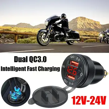 Автомобильное зарядное устройство для мотоцикла, двойное USB-быстрое зарядное устройство 12-24 В, QC3.0, адаптер для зарядки из алюминиевого сплава для автомобиля BMW E7Z5