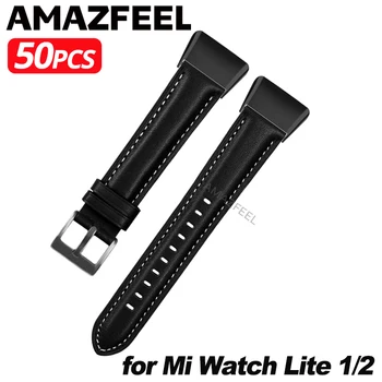 50 шт. Кожаный ремешок для браслета Xiaomi Mi Watch Lite 2, удобный ремешок для часов Redmi Watch 2 Lite, аксессуары Correa