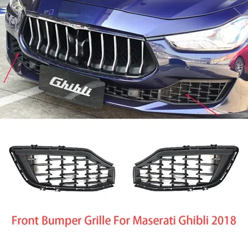 Решетка Переднего бампера для Maserati Ghibli 2018-2020 OEM 670099416 670099415
