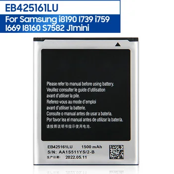 Оригинальная Сменная Батарея телефона EB425161LU Для Samsung GT-S7562L S7560 S7566 S7568 S7572 S7580 Аккумуляторная Батарея 1500 мАч