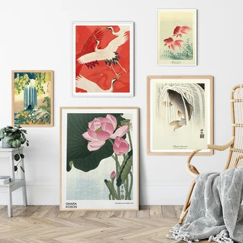 Винтажные плакаты в японском стиле с пейзажем, настенное искусство, ретро Золотая рыбка, картина на холсте, выставка Lotu, украшение дома, комната