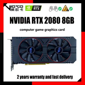 VIOCO RTX 2080 8GB Видеокарта Независимый Накопитель GDDR6 256Bit 12NM NVIDIA GPU Для Настольных ПК Компьютерный Майнинг Игровой RTX2080 8G