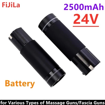 Bateria de pistola massageadora/pistola de massagem fascia, original, 24v, 2500 mah, para vários tipos de pistolas de massagem