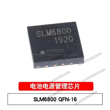 10ШТ Новый и оригинальный SLM6800 QFN4x4-16 5V
