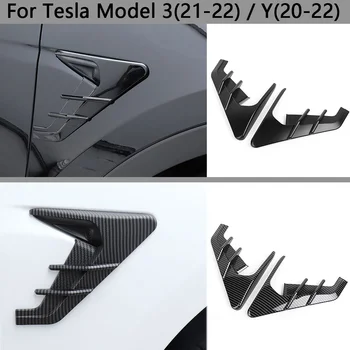 1 Пара Боковых Крыльев Автомобиля, Вентиляционная накладка на крыло, Карбоновый чехол для Tesla Модель 3 (21-22), модель Y (20-22), Защитная накладка для камеры