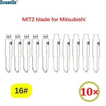 10 шт./лот № 16 Новая замена металлического MIT2 неразрезного дистанционного флип-ключа Blade Blank для Mitsubishi для Suzuki Alto 16#