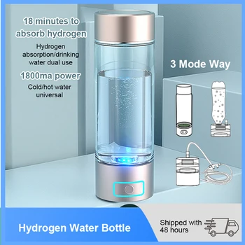 Генератор водородной воды SPE/PEM емкостью 1800 мАч, бутылка для водородной воды с высоким содержанием PPB, может поглощать водород и соединяться с бутылкой