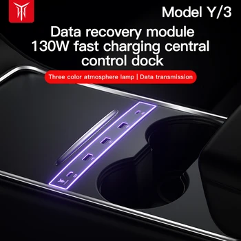 YZ Для Tesla Model 3 Модель Y 2022 2023 Быстрое зарядное устройство мощностью 163 Вт USB-концентратор Интеллектуальная док-станция с питанием от разветвителя