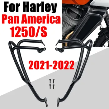 Защита двигателя Мотоцикла Аварийные Перекладины Каскадерская Клетка Бампер Рамка Протектор Для Harley Pan America 1250 S PA1250 RA1250 S 2021 2022