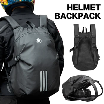 Рюкзак для мотоциклетного шлема Star Field Knight, Водонепроницаемая Мотоциклетная сумка, Багаж для мотоцикла, Чемодан, Дорожная сумка, Большой Мотоцикл