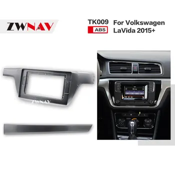 ZWNAV Автомобильная Двойная рамка Din радио Панель DVD Приборная панель Внутренняя отделка для Volkswagen VW LaVida 2015 +